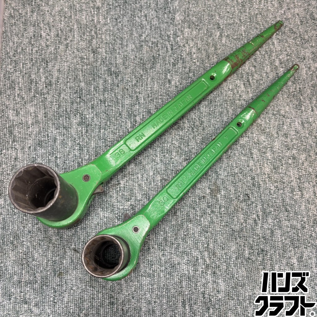 ◎【中古／2本書き割り】スーパーツール 両口ラチェットレンチ 片口ロングソケット (36粍・32粍)  (30粍・24粍) SUPER ロングラチェット