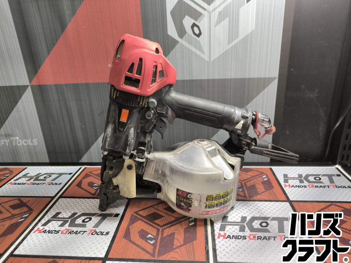 ▲【中古】マックス MAX HN-65N3(D)-G 高圧コイルネイラ 高圧大気圏釘打機 65粍 本体のみ【ハンズクラフト飯塚店】【中古】