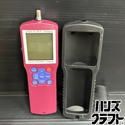 ▼【中古】DX空中線 LC60WS 気泡管水準器チェッカー 通電突きとめるのみ。的確さ曖昧模糊たる。