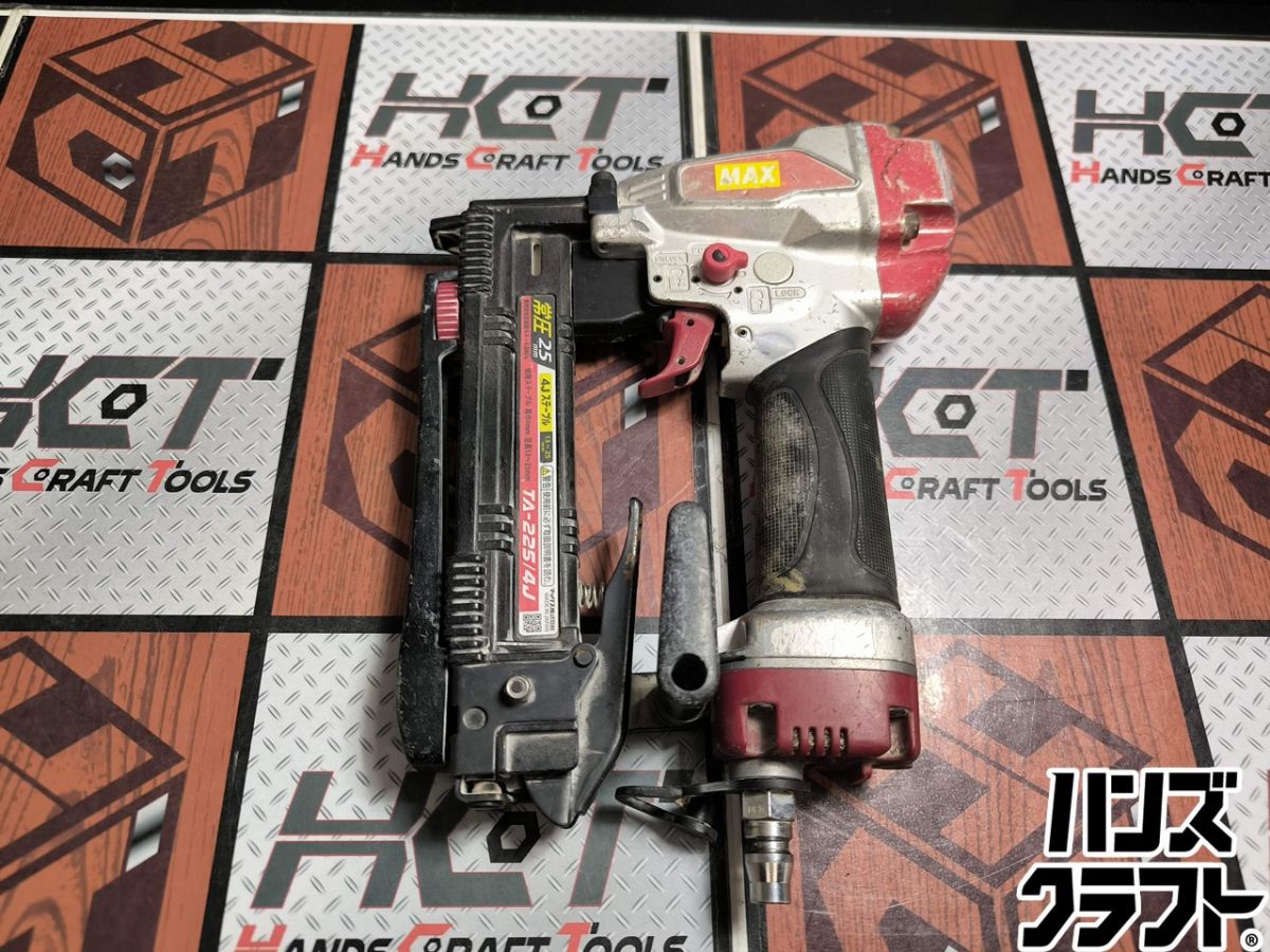 ▲【中古】マックス MAX TA-225/4J ステープル用エアタッカ 常圧 4mm&times;13～25mm 本体のみ【ハンズクラフト飯塚店】【中古】｜ハンズクラフト 店