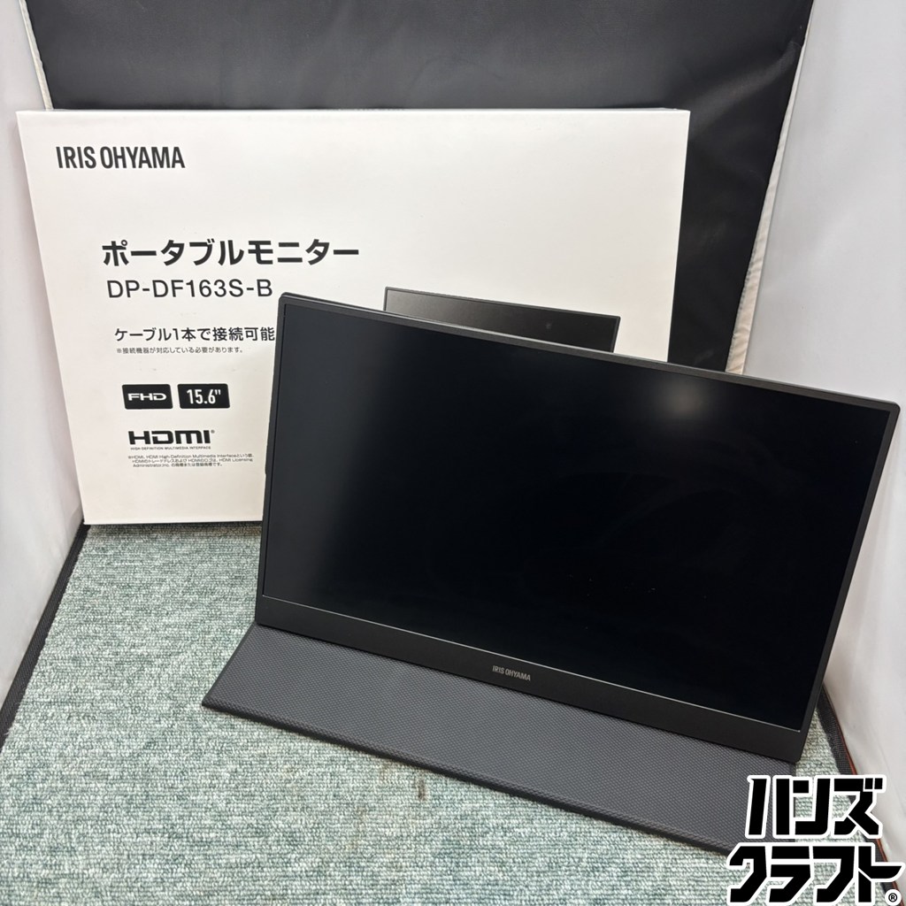 ◎【中古】 IRIS OHYAMA 携帯型管する DP-DF163S-B 2024年製 LUCA 15.6in ※言いあらわす文を必ずお読みください 【中古】