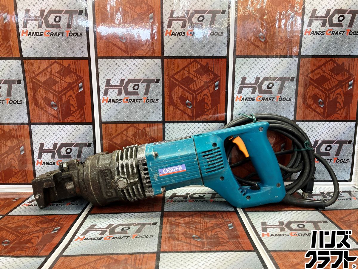 ◇【中古】オグラ HBC-816 鉄筋カッタ 16粍 本体のみ