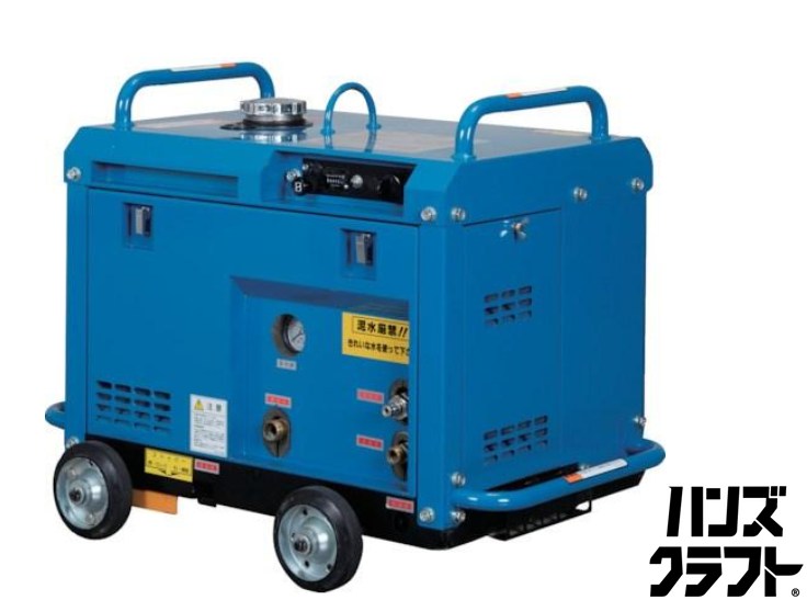★【未当て嵌める】鶴見 ツルミ 発動機高圧洗いもの機 HPJ-5ESM-3 防音型 ※福山運通送りとどける(離島構成要素送りとどける不可)【新古品】【中古】