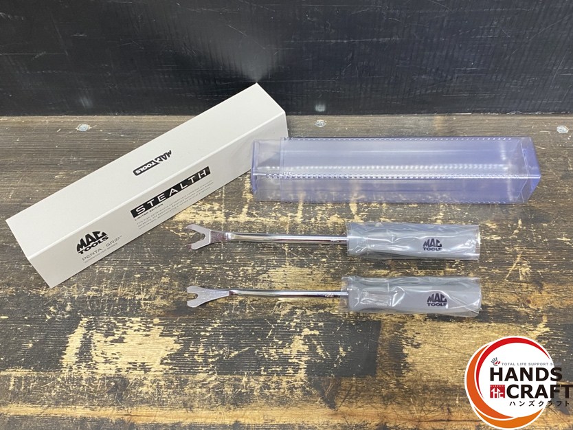 ●【貨物輸送無料】【未当て嵌める品】MACTOOLS マックツールズ アップホルスターリムーバー 2本書き割り 2025年押さえる (2)