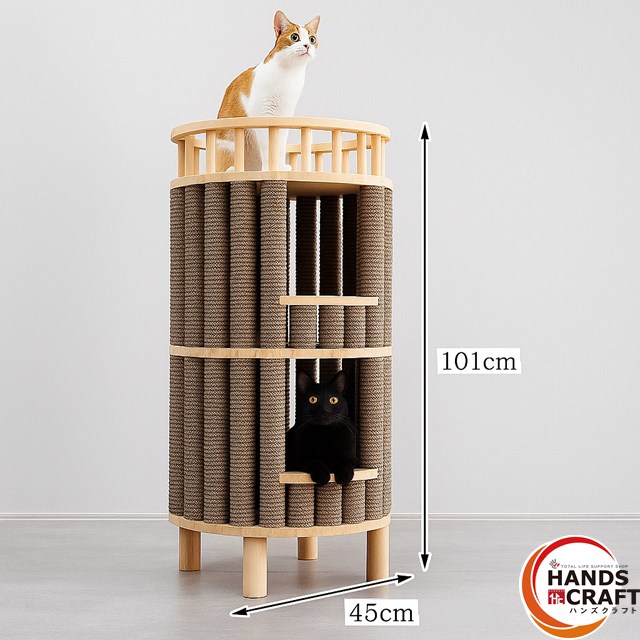 楽天市場】【未開封/未使用品】 X-Nanbei キャットタワー KON 