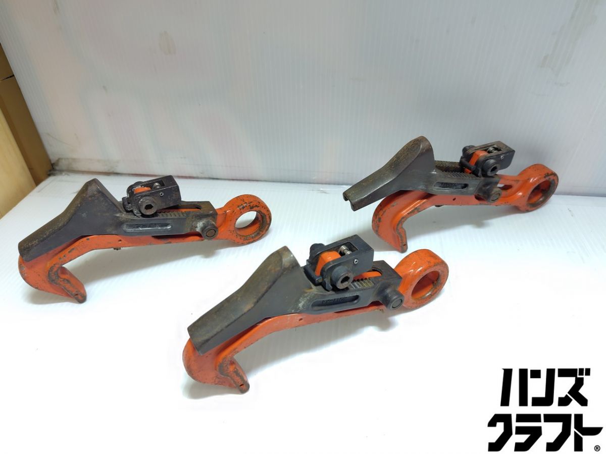 ★【中古】日本クランプ クランプ 3個仕掛ける FX-1t 現況品 つり専用引っ掛かり 中古品