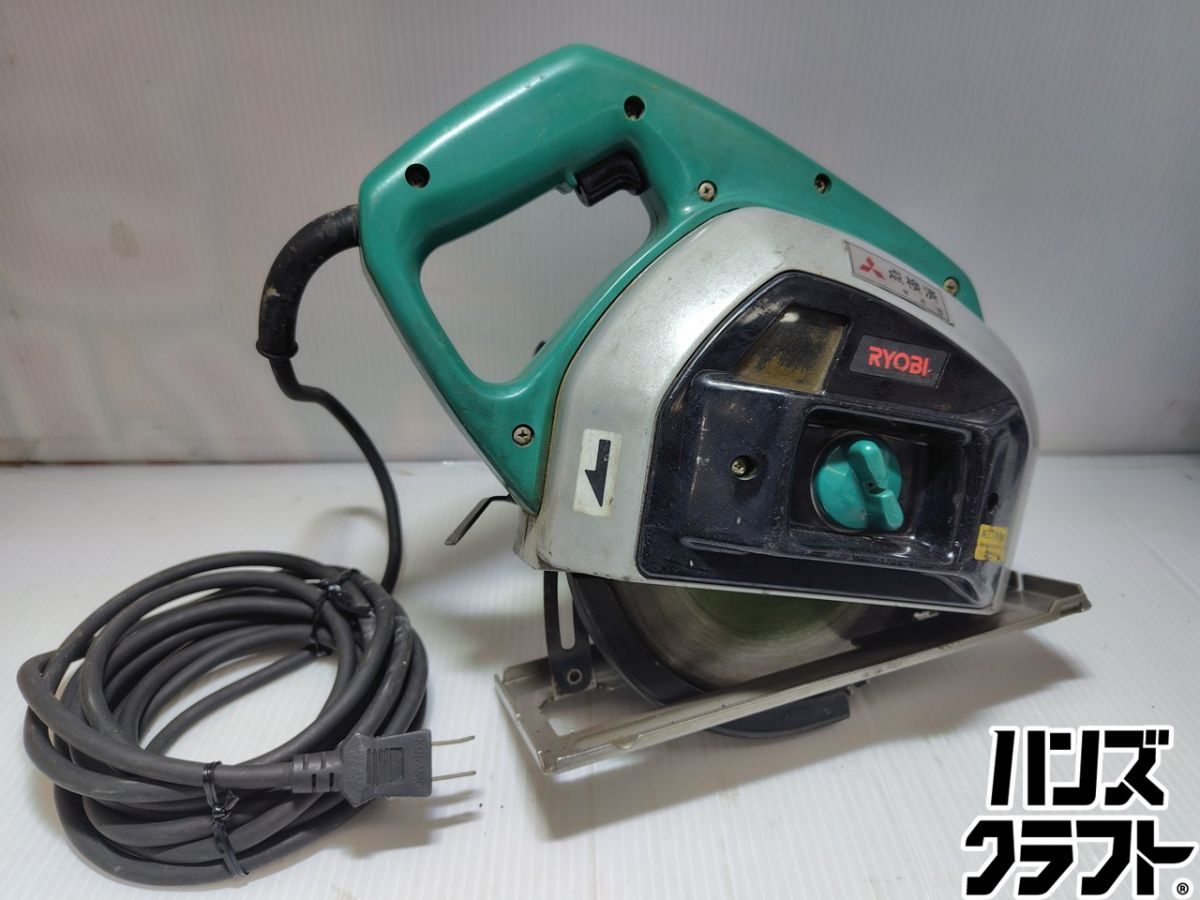 ★【中古】RYOBI リョービ 防じんスチールカッタ SC-180 100V マルノコ 中古品