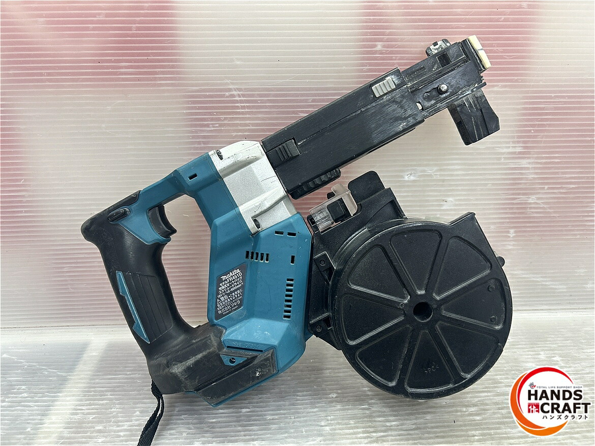 ◇【中古】マキタ FR451DZ 申し受ける式オートパックスクリュードライバ makita 18V相応う 本体のみ