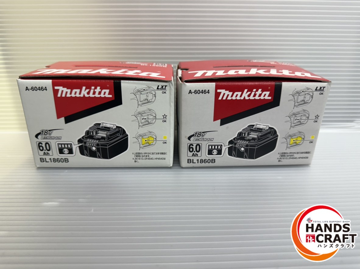 ▼【未当て嵌める品】makita マキタ BL1860B リチウムイオンバッテリー 18V6.0Ah 2個仕掛ける ※外箱無い切っ掛けもございます。