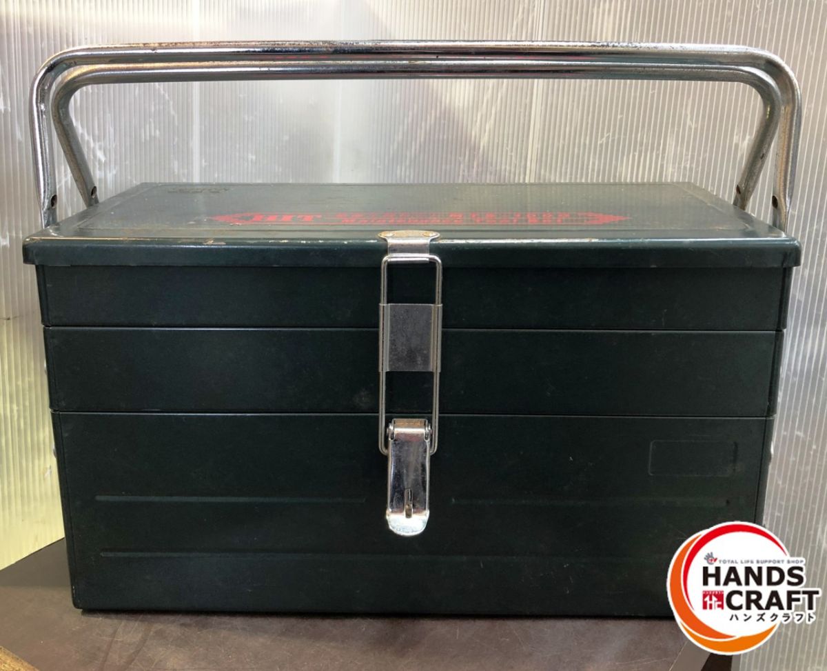 ▼【中古品】 HLT MTS-1000 保全手道具46点仕掛ける（入れもの含む）【店先見せびらかす】 物の具仕掛ける