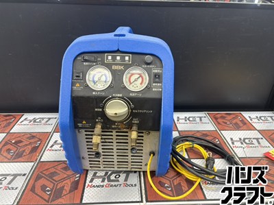 ■【通電突きとめるのみ】BBK RM300 フロンガスリコールとり備える 高圧屁っ放り・一種独特不放射能屁っ放り 取りまわしとり備える【ハンズクラフト宮崎新名爪店】