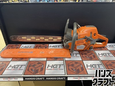 ■【中古】Husqvarna ハスクバーナ 560XPG チェンソー チェーンソー ※ガイドバー事細やかに曖昧模糊たる チェーン店なし【ハンズクラフト宮崎新名爪店】