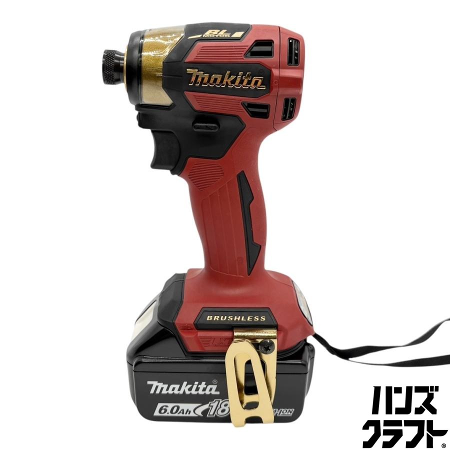 ★【未当てはめる】【20周年不死化色合い】マキタ makita 18V インパクトドライバ TD173DGXPR 割り増し金赤いこと 制限事項色 完全無欠 フルセット【新古品】【中古】