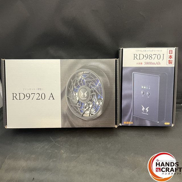 サンエス空調風神服／ファン（RD9720A）バッテリー（RD9870J）セット♪ Amazon.co.jp: SUN-S(サンエス) 空調風神服用 リチウム