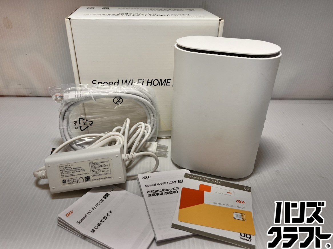 楽天市場】「新品未使用」SIMフリー Speed Wi-Fi HOME 5G L12 NAR02
