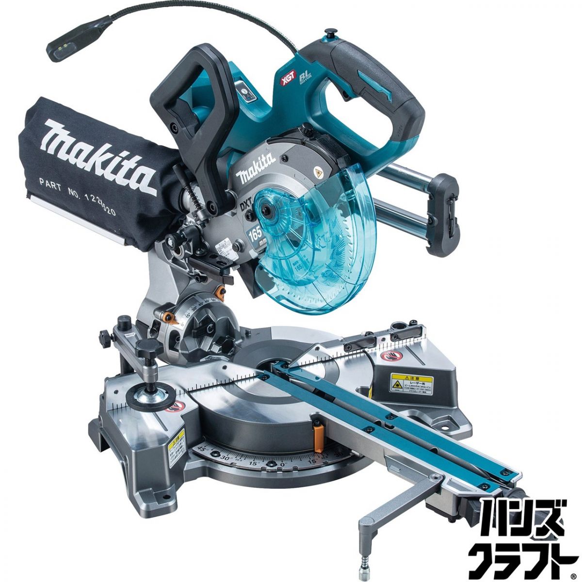 ★【未当てはめる】マキタ makita 165粍 申し受ける式スライドマルノコ LS009GZ 40Vmax 本体のみ【新古品】【中古】