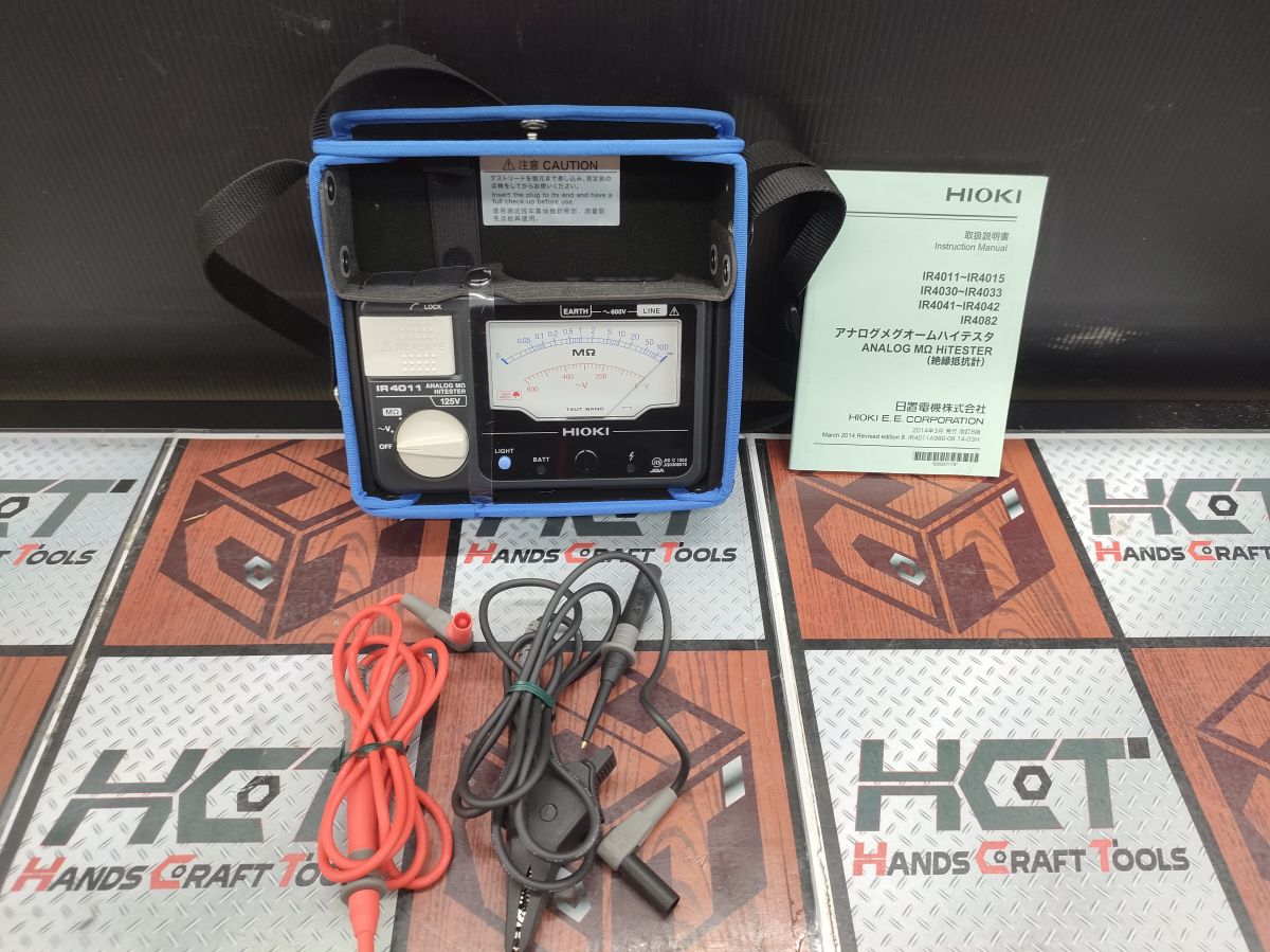 ■【中古】HIOKI 日置 IR4011 不成立持ちこたえる計 御機嫌テスター アナログオームハイテスター【ハンズクラフト宮崎新名爪店】