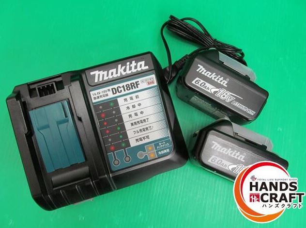 楽天市場】☆【未使用】2個セット☆マキタ makita 40Vmax リチウムイオンバッテリー BL4040 40V4.0Ah セットバラシ品 箱無し  純正品【新古品】【中古】 : ハンズクラフト 楽天市場店