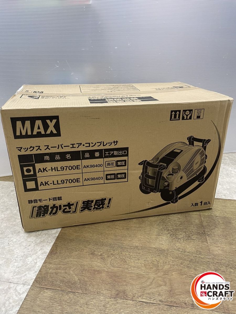 楽天市場】☆【未使用品】MAX エアコンプレッサ AK-HL9700E (高圧×1・常圧×1)(31気圧/10L)【新古品】【中古】 :  ハンズクラフト 楽天市場店