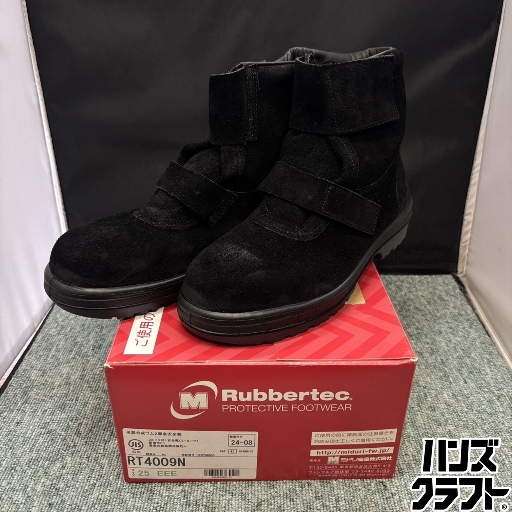 ◎【未当て嵌める】 ミドリ安全 RT4009N 革製組みあわせる予防医学2層底安全性のある靴 25珊 耐滑性F1・耐高熱当たること性H 安全性のあるブーツ 【未当て嵌める／中古】