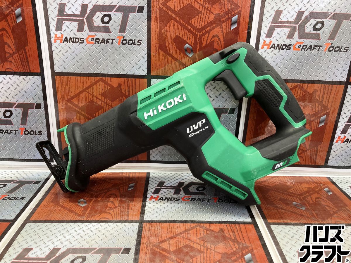 ◇【中古】ハイコーキ CR36DMA 130粍コードレスセーバーソー 本体のみ 36V相応う