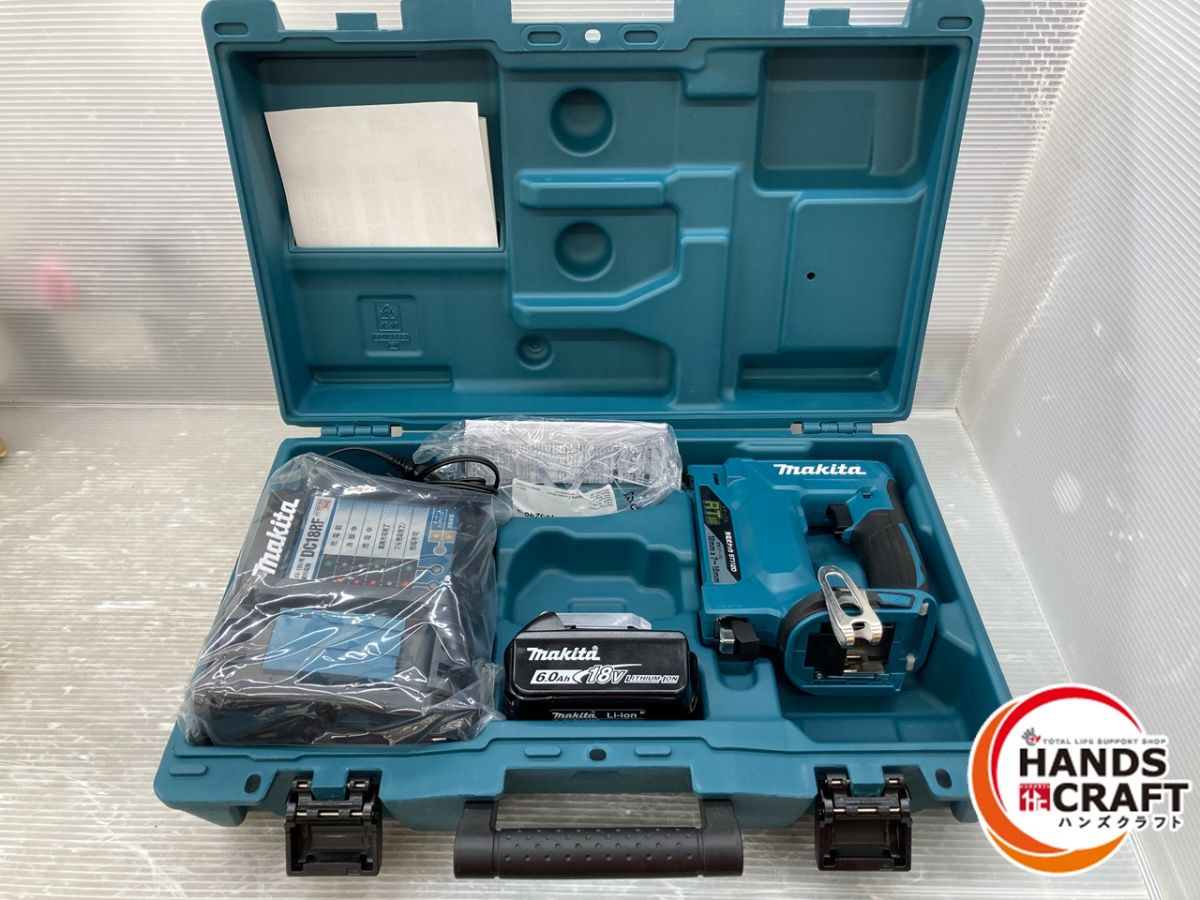 未使用品】アサダ E150 ドレンクリーナー 【ハンズクラフト熊本けやき