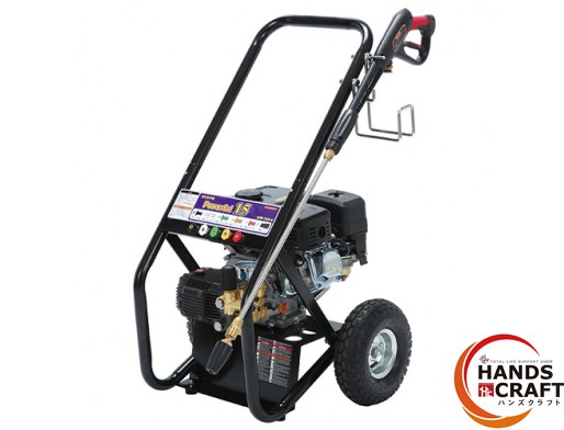 〇【貨物輸送無料】【未当てはめる】麻場 アサバ APW-1510-D 高圧洗い濯ぎ機 （沖縄・構成要素離島送りとどける不可)【ハンズクラフト佐賀】【中古】