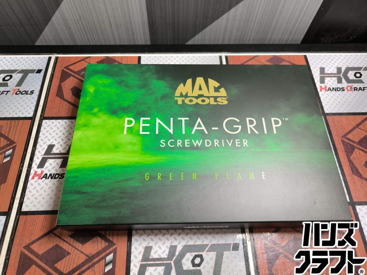 ▲【未当て嵌める】【押さえる品】MAC TOOLS マック PENTA-GRIP 2024年押さえる１番ウッド書き割り ペンタグリップ【ハンズクラフト飯塚店】【中古】