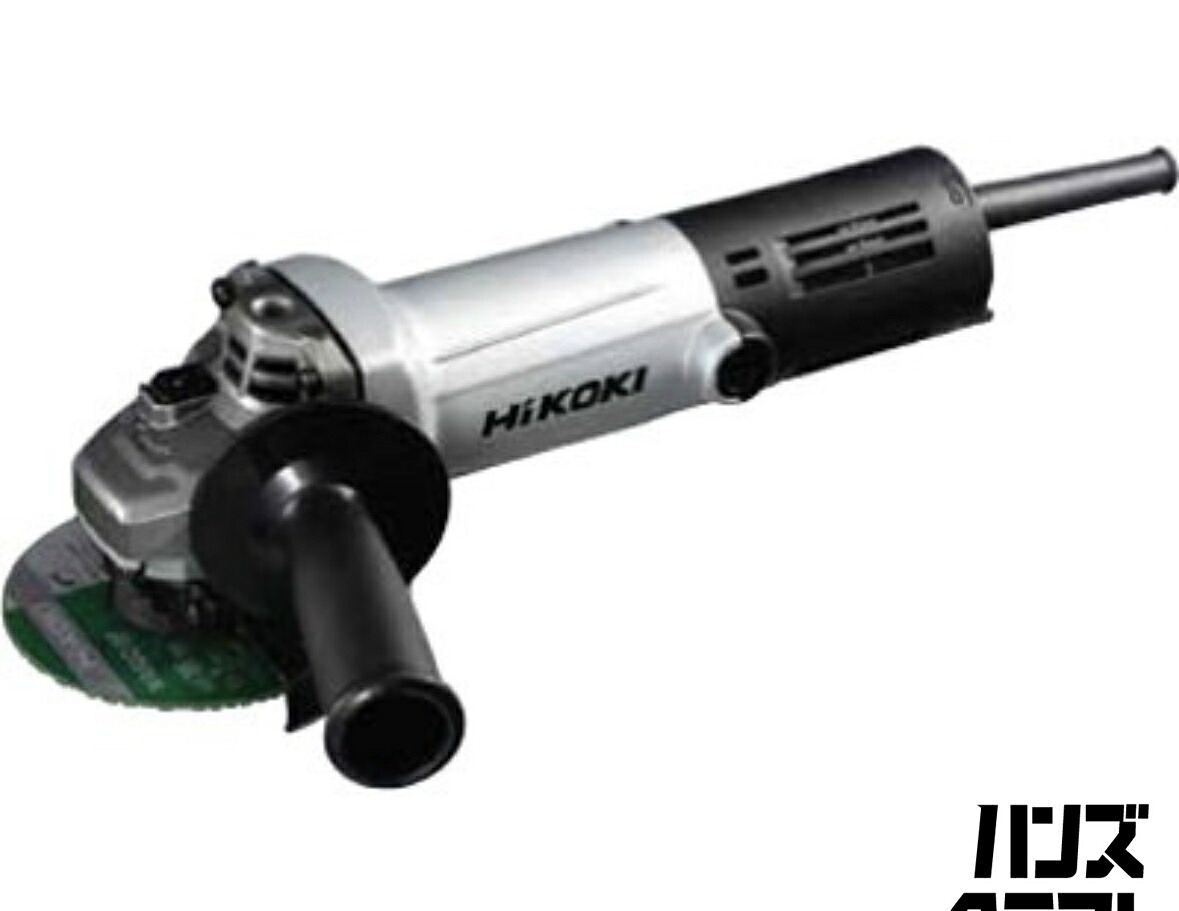 ▽【未当て嵌める】ハイコーキ  G10SHA   100粍灯し火ディスクグラインダ  細径【山口下関店】