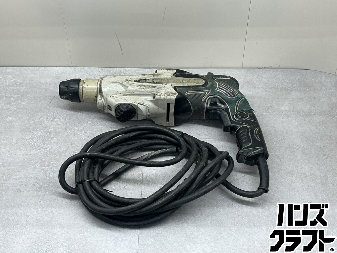 ♪【中古品】 日立　DH24PB3　ハンマドリル　広島安佐北店