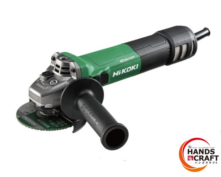 ハイコーキ HIKOKI G18SP ディスクグラインダ 未使用 【ハンズクラフト