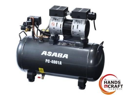 〇【貨物輸送無料】【未当て嵌める】麻場 アサバ パソコン-4001A オイルレスコンプレッサー （沖縄・構成要素離島送りとどける不可)【ハンズクラフト佐賀】【中古】