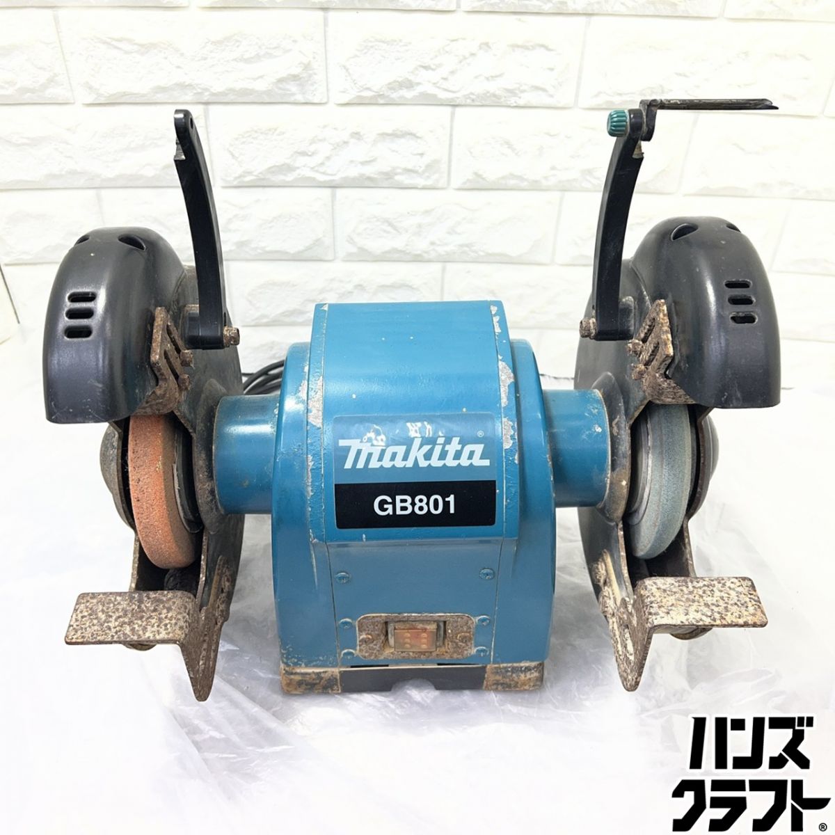 ▽【中古】マキタ GB801 卓上グラインダ 剃刀砥大きさ：205x19x15.88粍 100V 50/60サイクル makita【山口下関店】