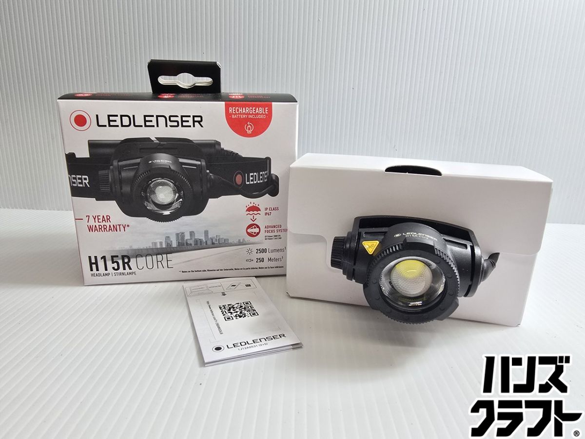 ▲【未使用】レッドレンザー 充電式ヘッドライト 明るさ20～2500ルーメン無段階調光 LED LENSER【ハンズクラフト飯塚店】【中古】｜ハンズクラフト 店