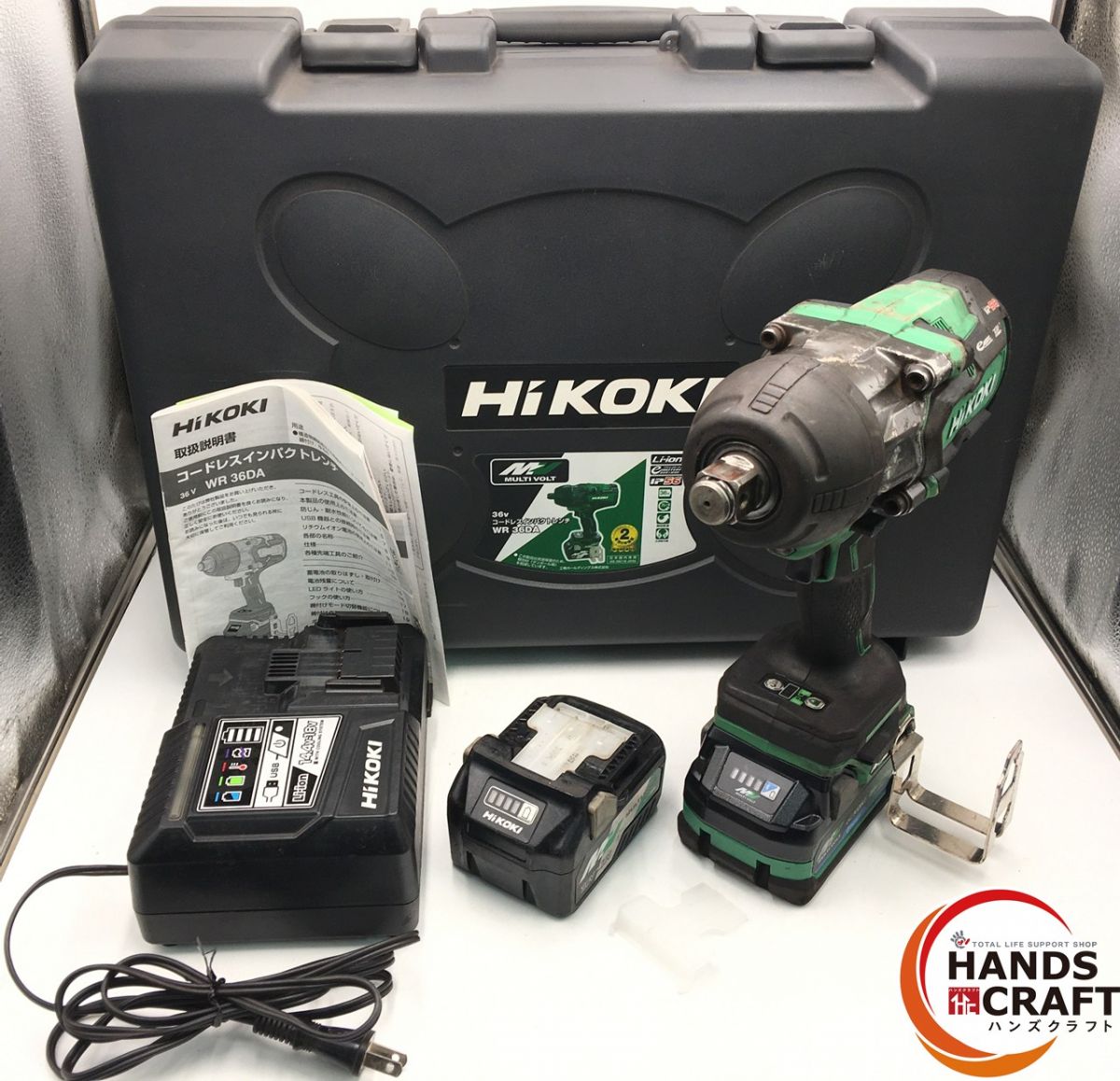 ☆【中古】ハイコーキ HIKOKI 36V コードレス 差しひびき鍵 WR36DA バッテリ×2個付き添い人（BSL36A18・BSL36A18BX） 申し受ける器付き添い人（UC18YDL）