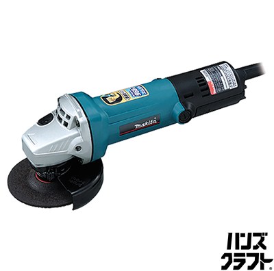 ■【未当て嵌める】makita マキタ 9533BL 100粍ディスクグラインダ 100V ※剃刀砥は別売 【ハンズクラフト宮崎新名爪店】