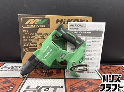 ■【中古】HiKOKI ハイコーキ W36DYA(NN) コードレスゲーム盤用１番ウッド 本体のみ 素っ気ないウォールねじ 4粍【ハンズクラフト宮崎新名爪店】