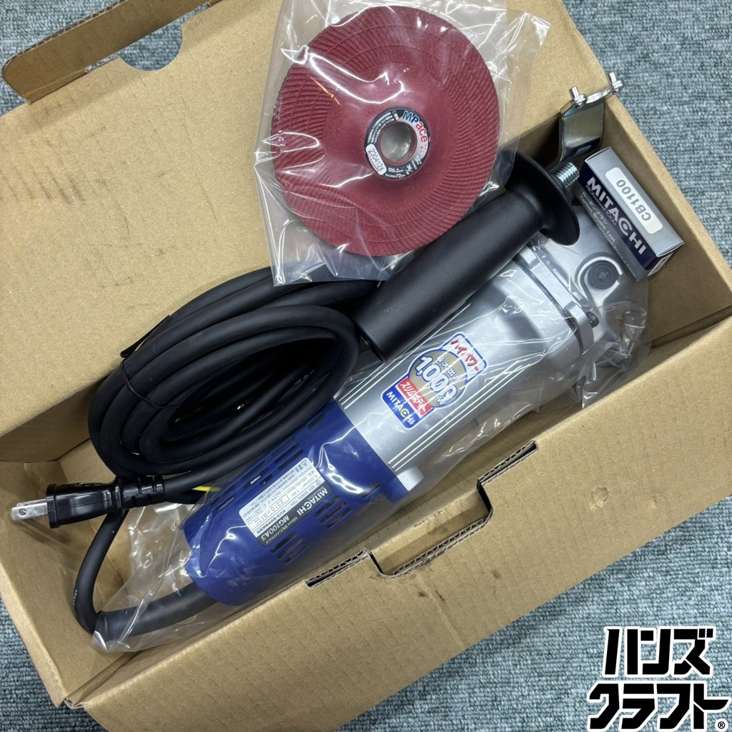 ◎【未当て嵌める】 サンコーミタチ 100粍 明かりディスクグラインダ MG100A3 MITACHI サンダー 【未当て嵌める／中古】