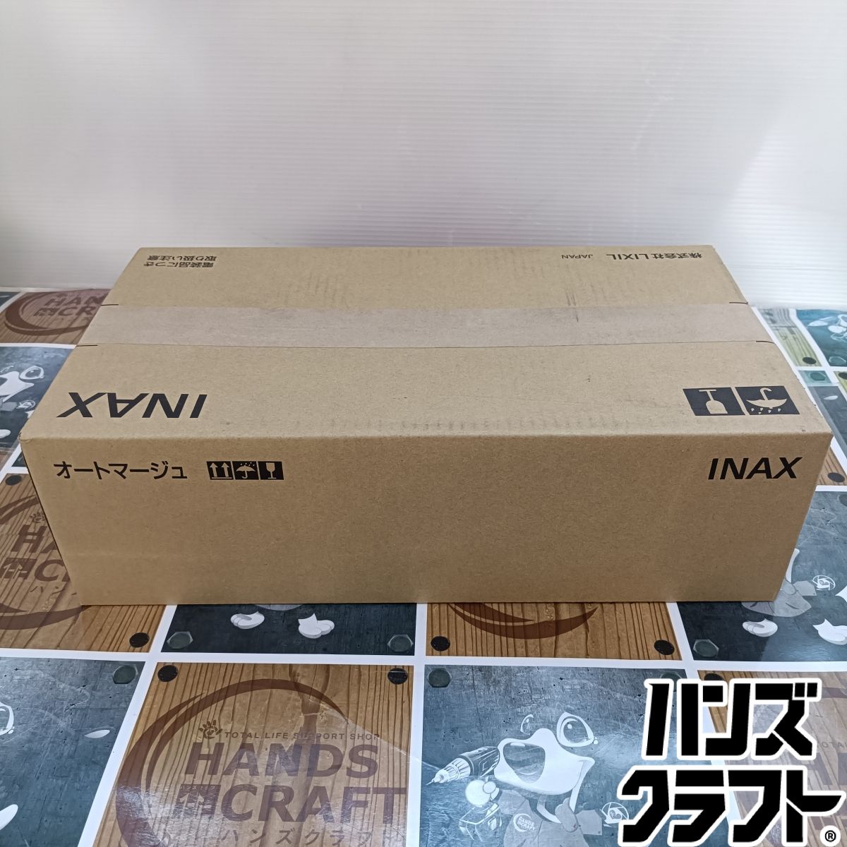 ◆【未当て嵌める品】イナックス INAX LIXIL リクシル AM-311CV1 オートマージュ 自動小銃水栓 立水栓/明かり開閉/泡まつ【中古】