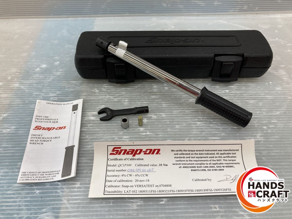 ◇【中古品】スナップオン QC1P300 トルクレンチ 入れもの付き添い人
