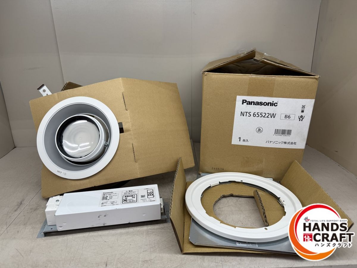 楽天市場】【中古】 Panasonic(パナソニック) NNN61522W LED電球