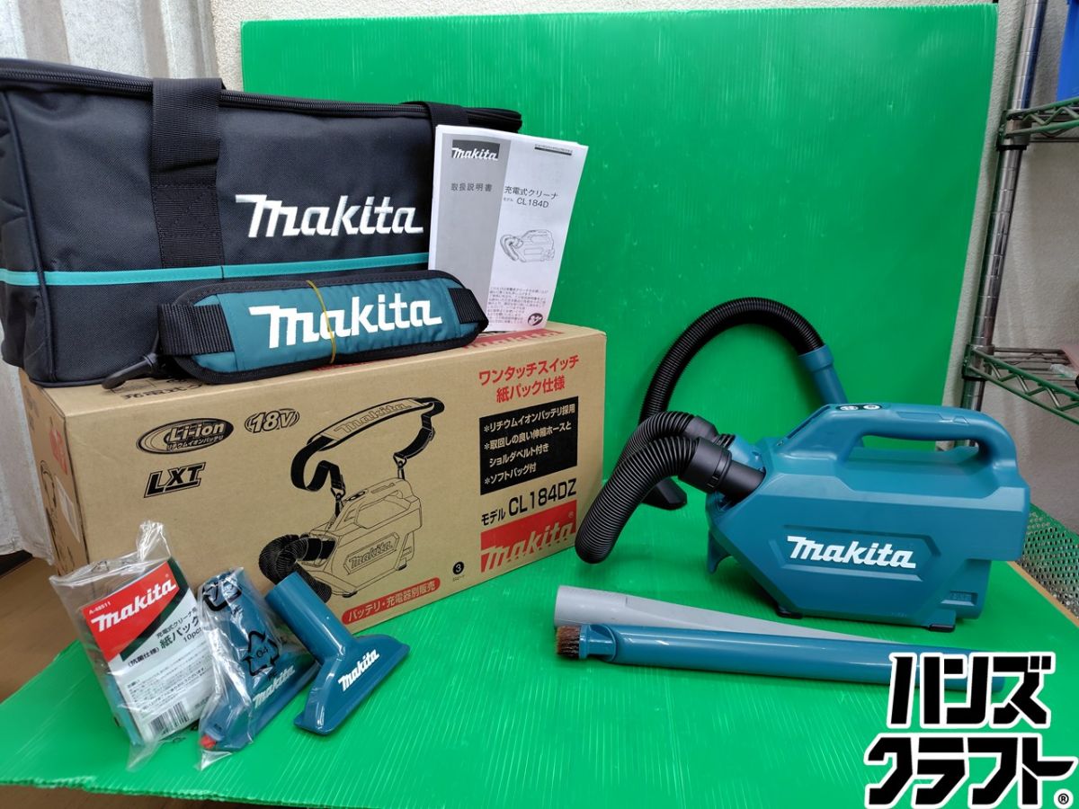 ☆【未使用品】マキタ makita 18V 充電式 クリーナー CL184DZ 本体のみ 【新古品】【中古】|ハンズクラフト 店