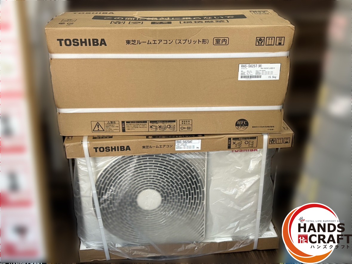 楽天市場】東芝ライフスタイル 壁掛 ルームエアコン RAS-2814AD RAS