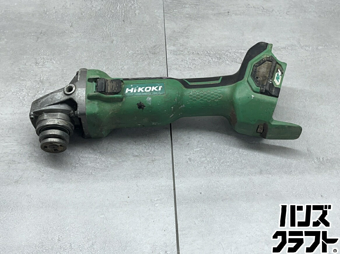 ♪【中古】HIKOKI G3610DA コードレスディスクグラインダ 本体のみ