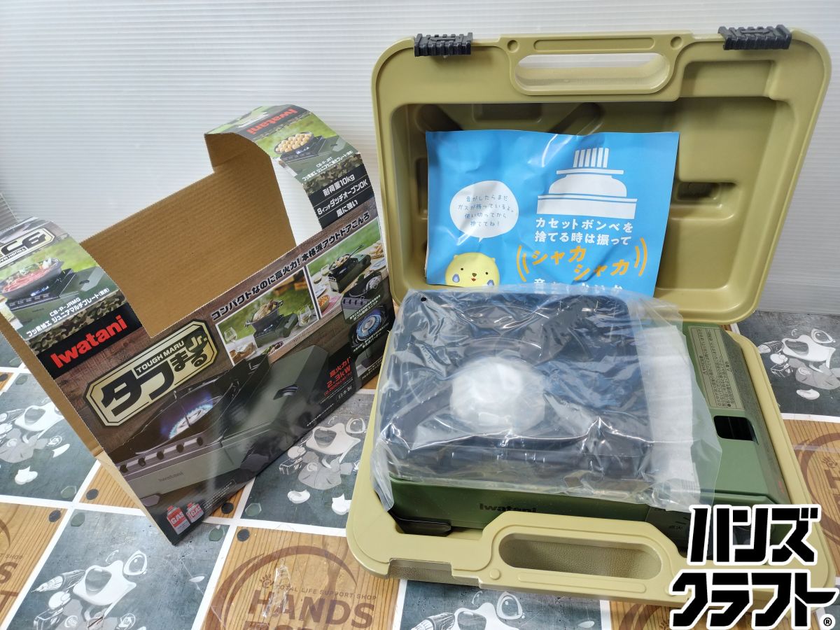◆【未使用品】イワタニ Iwatani カセットフー タフまるJr. CB-ODX-JR 　アウトドアこんろ【中古】