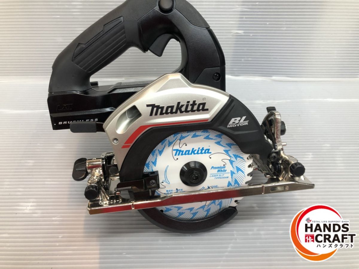 ▼ マキタ 申し受ける式マルノコ HS474DRGXB 125粍 18V フルセット品 蓄電池2個(BL1860B) 店先見せびらかす未当てはめる品 makita