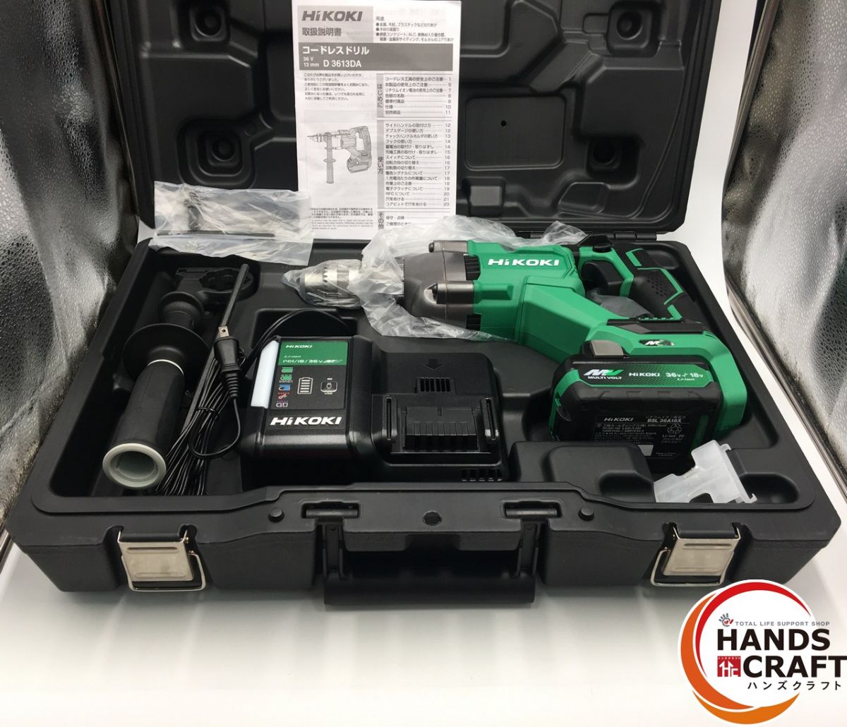 ☆【未当て嵌める】ハイコーキ HIKOKI 36Vコードレスせん孔機 D3613DA(XPZ) バッテリ(BSL36A18X)1個 申し受ける器(UC18YDL2) 【新古品】【中古品】