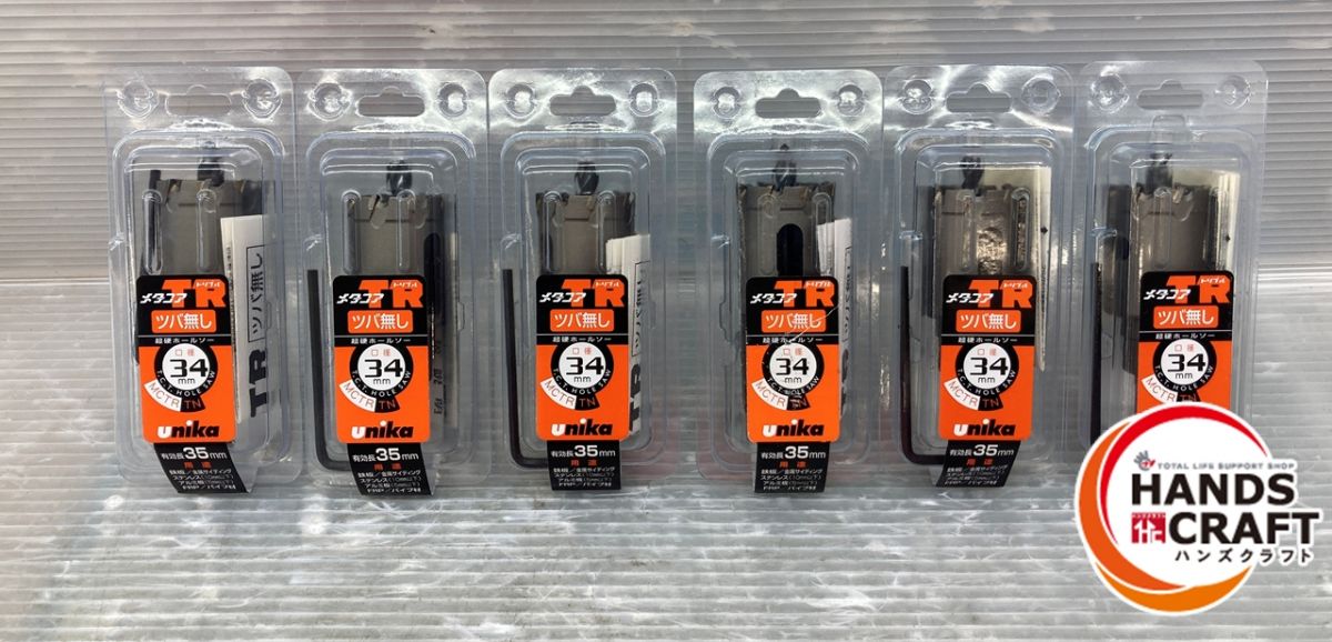 ◇【未使用品】ユニカ　MCTR-34TN　超硬ホールソー6個セット　　口径：34ｍｍ　有効長：35ｍｍ【中古】｜ハンズクラフト 店