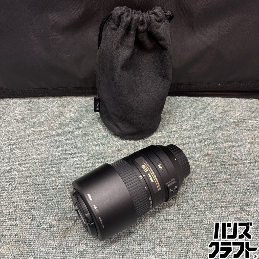 ◎【中古品】 Nikon DX AF-S NIKKOR 55-300mm VR 望遠ズームレンズ 1:4.5-5.6G ED 超望遠 ニコン|ハンズクラフト 店