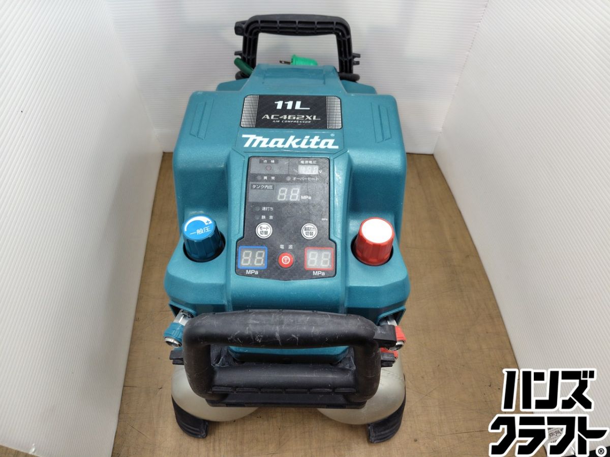楽天市場】【中古】☆マックス MAX エアコンプレッサ 常圧2口/高圧2口 